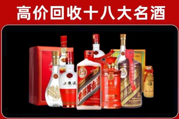 道外奢侈品回收价格